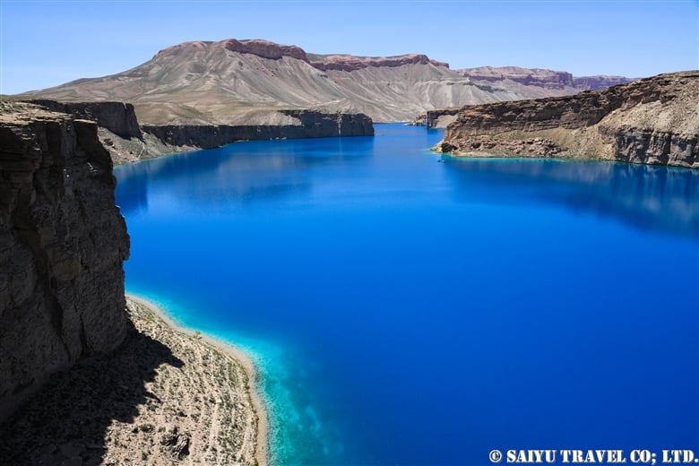 Re-discovering Afghanistan: Band-e Amir