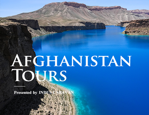 [Feature] Afganistan Tours